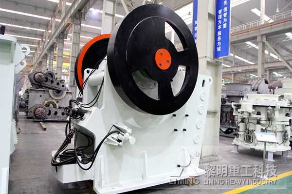 黎明重工的歐版顎式破碎機(jī)有哪些主要部件？