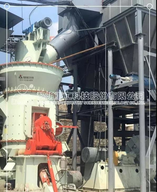 使用黎明重工這個廠家的超細(xì)立式磨機(jī)磨粉要求有哪些
