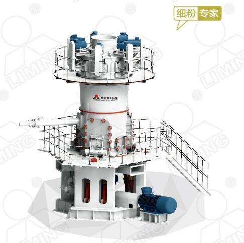 黎明重工的立式磨機優(yōu)勢、特性以及價格如何